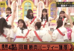 工事中『4期優勝で焼肉回確定です』←これ