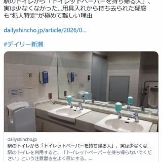 ミラクルライダーボックスキャンペーン : 特撮玩具好きの部屋