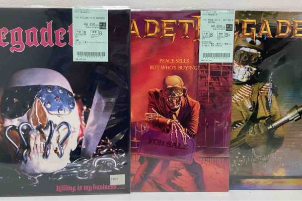 ディスクユニオン中野店 - HARD ROCK / HEAVY METAL