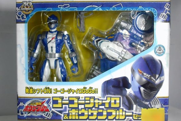 DXセイバーベース - パワーレンジャー・オペレーションオーバー