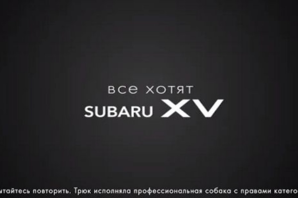 夜道を運転する女性を襲った悲劇 ロシアで流れているスバルのコマーシャルが秀逸だと海外で話題に すらるど 海外の反応
