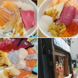 �ؿ��� �ߤ���Ʋ �ɼ�����̣���� ���Ӥ��ؤ�ġ� �����ƥ�⵭�ܤ��ޤ�������Ч���ߤ�Ч�¡��ߤ�Ч�� ��������ǰ�ʻ��ݤ������٤β���