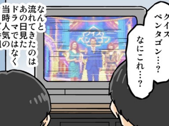 ビデオテープ⑨