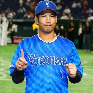 肘折系・佐藤重之助工人のこけし : こけしのなかのわたし