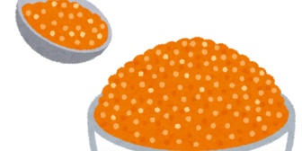 【メシマズ嫁】「北海道の海産物にはマヨネーズが合う」と私が言ったのは事実です。でもイクラのマヨネーズ和えは酷いですｗ