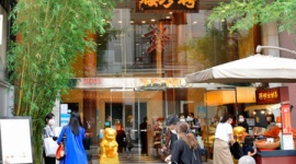 【飲食】高級中華料理店「聘珍樓」が破産手続き、負債計３２億円
