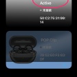 SoundPeats製品の怪しい挙動