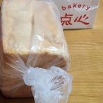 夢に出てきた食べたいもの