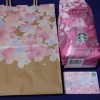 STARBUCKS SAKURA 2021!
