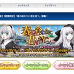 詰んでるゲームと積んでる日常