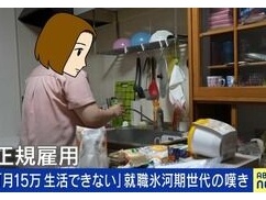 【ニュース】 竹中平蔵氏、完全に認知症! 番組中に意味不明な発言を連発するも、テレビ局側がそのまま放送を強行し最悪の放送事故に・・・ 【ニュース】 竹中平蔵氏、完全に認知症! 番組中に意味不明な発言を連発するも、テレビ局側がそのまま放送を強行し最悪の放送事故に・・・