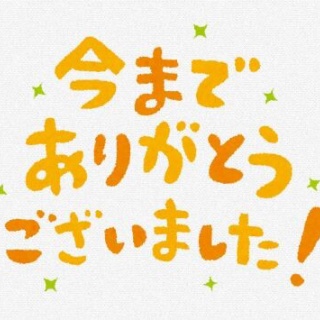 アクアカタリスト