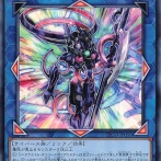 【遊戯王OCG】ジ・アライバル・サイバース@イグニスター軸の強化ください