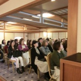 『会社経営計画発表会　第44期』の画像