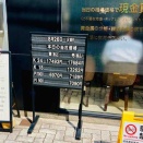 万博体験記34…１思い付き万博が出来た頃🙂リベリア🇱🇷イベント✨