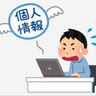 オタク.com －オタコム－
