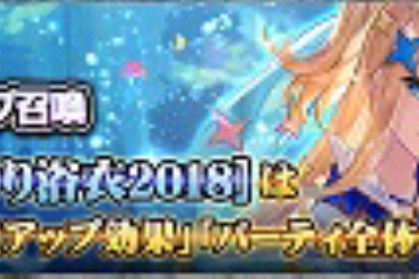 らるくのソウルリバースゼロ ブログ 無課金