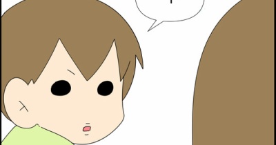 インフルよりしんどい