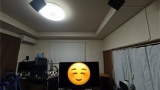 天井にスピーカー付けた！（※画像あり）