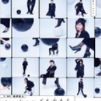 やっぱし舞台が好き！