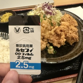 「マンジャロ＆ルセフィ」体験レポ、2週間経過〜お腹は空くのに、食べられないという魔境〜