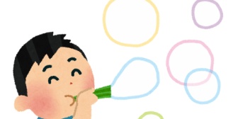 【ママ友】公園でよく息子が同年代の同じ子にシャボン玉を借りるんだけど、ママさんにどう話しかければ良いのか戸惑ってばかりでいつも話せない