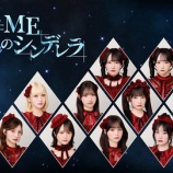 『[ノイミー] ≠ME出演、10/5放送『≠ME 名無しのシンデレラ』第一話「8年目の決意」 実況まとめ』の画像