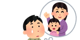 嫁が子供生んだ瞬間から、毎週のように土日に実家に泊まりにいくんですけど... これって普通に考えたらおかしいですよね？