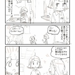 ぬこー様ちゃんの大好き絵日記