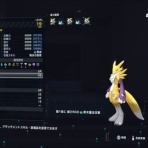 クリア状況確認とかいろいろ