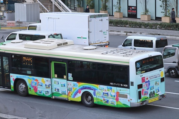 ラッピングシテイバス 1台 ad-car's ラッピングデス - 大阪シティバス(全ラッピング)