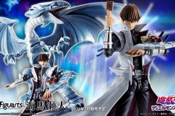 遊戯王&ドラゴンボール通販予約情報局 - 通販予約サイト 遊戯王