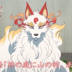 読書狂歴史狂アニメ狂