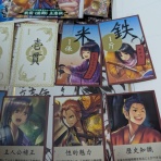 ライトノベル作家 須崎正太郎のブログ