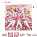 【悲報】夢見りあむさんのマウスパッド