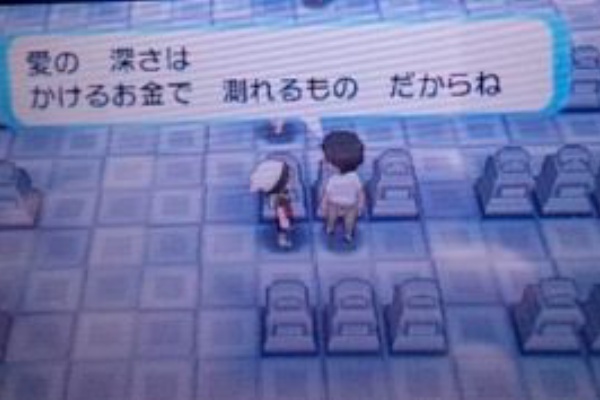 ポケモンorasまとめ 15