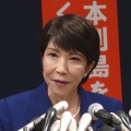 また酷暑の体育館で耐えろと？ 長期金利3%と高市減税で地方財政パンク…「災害大国」避難所対策は絶望的  [バイト歴50年★]