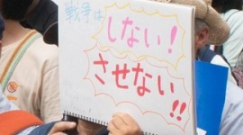 【話題】共産党に騙され反政府デモに参加した意識高い系、焦燥　「これって就職活動に響くの…？」