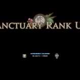 『FF14 開拓ランクが16になって無人島のグレート開拓者のアチーブをもらってアイルリゾート装備をもらいましたヾ(〃^∇^)ノ』の画像