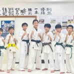 地上最強のカラテ　極真！