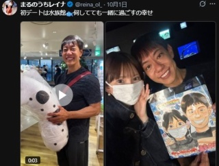 【リアルNTR】ホリエモン　交際宣言したばかりの堀大輔の目の前で彼女の丸の内レイナに熱いディープキスを見せつける