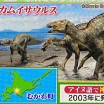 アッキーのブログです。39歳です。(AKB39)