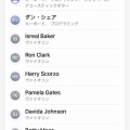 『With This Tear』について