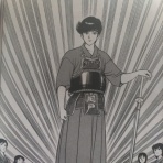 亀岡市剣道連盟