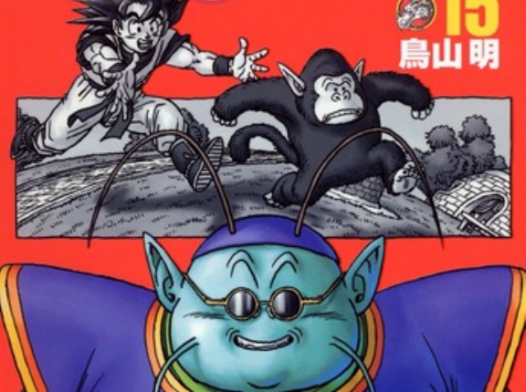 「ドラゴンボール」の界王様という、優秀過ぎる師匠ｗｗｗｗ