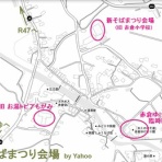 芋男爵のブログ