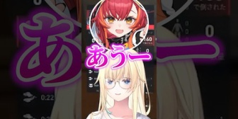 【ぶいすぽ】赤ちゃんの真似をしてたら急に正気に戻してくるねこたつwww