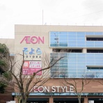 守口・門真つーしん