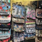 マレーシア政府観光局 オフィシャルブログ