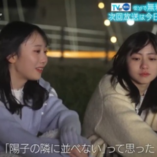 日向坂46まとめもり～